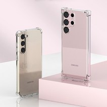 갤럭시S7 엣지 라이트 슬림 에어 쿠션 소프트 휴대폰케이스 SM-G935