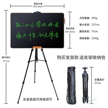 그림그리는패드 스마트 전자 칠판 Wicue는 쿨, 03 42인치액정칠판带金属支架