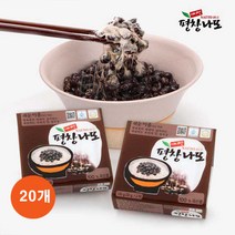 [ 국산 콩 100% ] 평창 발효콩 낫또 노란콩 나또 / 쥐눈이콩 나또 / 혼합나또, 쥐눈이콩 50g x 20개