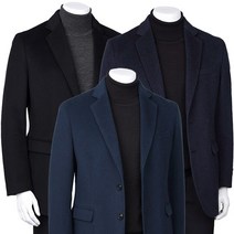 백화점 납품용 세련된 슬림핏 남성 콤비정장자켓 겨울용 당일 총알출고