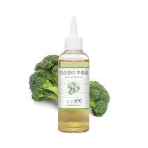 맑을담 브로콜리 추출물 만물상 동안크림 브로컬리 추출액 비누베이스/기타재료, 단품