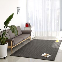 리빙앤맘 워셔블 먼지없는 사계절 단모 러그
