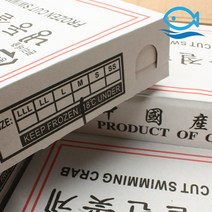 바다해 도매 절단게 M 1박스 5.4KG 냉동 손질 절단꽃게 해물라면, 단품