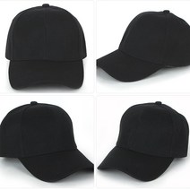 남자 여자 대두 큰모자 깊은 연예인 볼캡 헬스 커플모자
