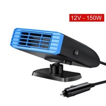 차량용선풍기 에어써큘레이터 1224V 휴대용 자동차 히터 Defroster Demister 난방 360 학위 ABS 겨울 난방 냉각 팬 자동차 트럭 자동차 액세서리 AliEx, 12V