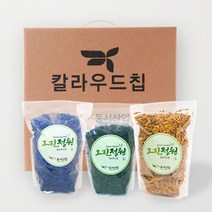 칼라우드칩 그린정원 3종 SET