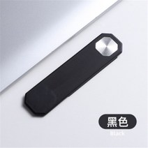 휴대용 모니터 노트북듀얼모니터 서브 보조 포터블노트북 화면 지원 휴대 전화 홀더 듀얼 모니터 디스플레, 01 A