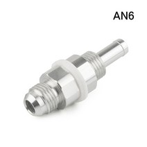 연료탱크 an6-516 또는 an8-38 알루미늄 호스 미늘 연료 탱크 피팅 은색 교체 피팅 커넥터, an6-5-16