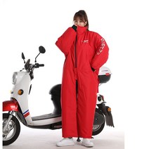 라이딩 오토바이 방한복 배달복 스즈끼복 보온 현장복 점프수트 방풍 우주복 방수, ., 레드170/2XL