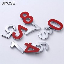 택배함 우편함 주택 원룸 무인 택배 우편 함 JIYOSE-집 방 문 자기 접착식 숫자 플레이트 번호 스티커 홈 아파트 캐비닛 사서함 야외 숫자용, (50x35x6mm)-3