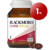 Blackmores 와와마켓 호주산 직송 Blackmores 블랙모어스 코엔자임 CoQ10 150mg 30정 심장 혈액 건강 관리 1팩