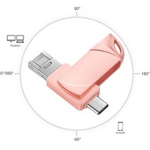 USB메모리 아이폰외장메모리 핸드폰USB 대용량 이동식디스크, 블랙16GB