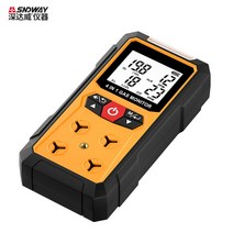 이산화탄소 경보기 캠핑 공기질 일산화탄소 측정기 SNDWAY SW-7500A 4 in 1 독성 및 유해 가스 탐지기 가연, 01 SW-7500A, 01 SW-7500A