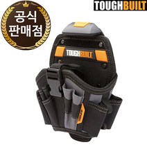 터프빌트 13구 드릴집 공구 집 가방 주머니 TB-CT-20-L
