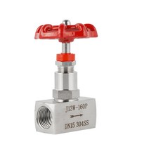 니들벨브 욕실 제어 체크 조절 정유량 직선형, 탄소강 수격 밸브 G12 M14x1.5