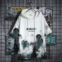 Makone 남성 배색 후드 반팔티