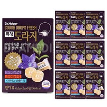 목청 도라지 캔디 9정, 40.5g, 10개