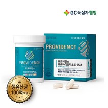 녹십자웰빙 프로바이오틱스 100억마리장건강 유산균60캡슐 신바이오틱스포물러 락토바실러스 생유산균 보장