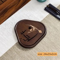 호승 미니 차판 퇴수기 천연 대나무 차 트레이 배수 물 저장 세트 액세서리 중국 다방 행사 도구 습식 및 건식 사용, [08] D2