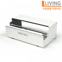 톱날 절단식 랩포장기 전기 랩커팅기 랩핑기 포장기 정육점 배달음식점 커터기 음식 포장 비닐랩 포장기계, 1개