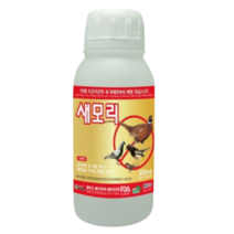 [우야플랜트샵] 새모리 300ml 천연성분 작물피해 경감제 조류 동물 피해 경감제 기피제 새퇴치제 꿩 참새 까마귀 까치, 1개