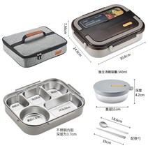 수능도시락 도시락세트 수험생 학생 도시락통 직장인 대용량 일체형 수능, B. 2.0L손잡이타입수프그릇+식기+보온가방