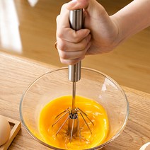 소용돌이 반자동 거품기 1+1