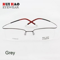 안경테 패션안경테 유행안경테 특이한안경테 클래식 비즈니스 안경 남성 패션 티타늄 안경 프레임 근시 반 무테 광학 안경 프레임 브랜드