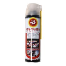 플루이드필름 차량용 500ml 윤활유 방청제 녹제거제 윤활제 방청유 녹방지제 부식방지 언더코팅 이너왁스, 플루이드필름알파-차량용 1개