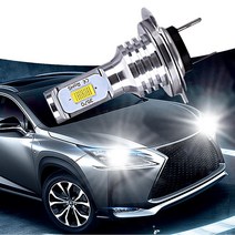 1X H7 H4 H11 H8 H1 9005 HB3 9006 HB4 자동차 LED 헤드 라이트 전구 빔 키트 12V 55W 자동 주간 조명 램프 안개등 CSP Hi Lo 12v, [01] 6500K, [05] 9005