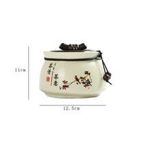 티팟 차 주전자 도자기 유리 수제 향신료 항아리 고대 상자 항아리 ( 설탕 커피 콩 용, 01