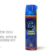 세정제 자전거 550ml 오일 크리너 윤활제 체인, 상세페이지 참조