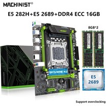 MACHINIST-마더보드 LGA 2011 키트 세트 제온 E5 2689 CPU 프로세서 16G = 2x8G DDR3 ECC RAM Surppot 4 채널 E5 282H, 상세내용표시