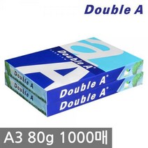 더블에이 A3 복사용지A3용지 80g 1000매