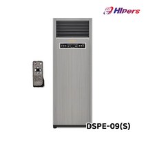 대성하이원 전기온풍기 업소용 사무실 온풍난방기 히터 (리모컨포함), 18평형(DSPE-09(S))