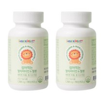 어린이 츄어블 멀티비타민 철분 2통 아이 종합 영양제 아기 유아 튼튼 맛있는 철분약 아이 남자 여자 식품