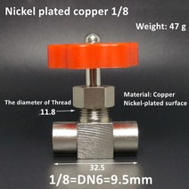 공압 공구 6mm 8mm 10 12mm 구멍 직경 오렌지 플라스틱 손잡이 금속 고압 내구성 튜브 바늘 유형 글로브 밸, 01 silver 1l8