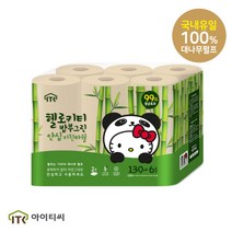헬로키티 밤부그린 안심 키친타올 130매, 1팩, 6롤