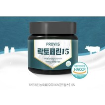 집밥상점 락토페린15 120정X2개월분 항산화물질 다이어트보충제 뱃살 여성단백질 락토페린영양제, 락토페린(600ml120정)x3