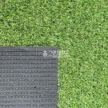 홈그린월드 보급형 16mm CX1600C DX1600C 테라스 옥상 조경 베란다, 2M X 8M, 1개