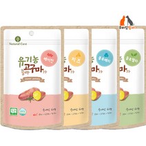 네츄럴코어 유기농 고구마가 좋아( 블루베리 치즈 베이컨 클루렐라 60gx13종+러비츄 3p(구수한 국내산 고구마 식이섬유가 풍부한 고구마로 안심 리얼 ), 클로렐라고구마  60gx13종+러비츄 3p