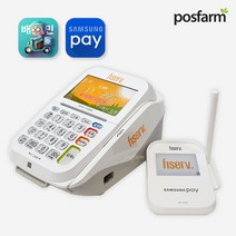 카드단말기 삼성페이 결제 서명패드 세트 배달연동 카드체크기 MPOS-2100AE SP-E20, 신규카드가맹점 (SP-E20포함)