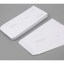 편지봉투 50P 우체국 서류 규격 등기 봉투, 제품선택, 무지