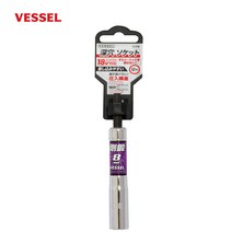 베셀 소켓 LA200811 6.35x8mm 십이각 12각 드라이버 롱 복스 비트 소켓, 1개