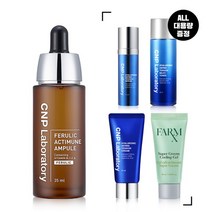 [CNP차앤박] 페룰릭 액티뮨 앰플 35ml, 상세 설명 참조