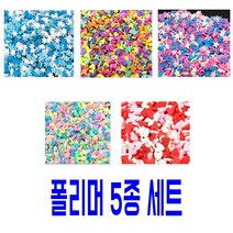 펀스토리 슬라임 폴리머 5종세트