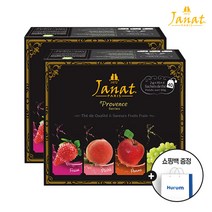 자낫 프로방스 시리즈 홍차 선물세트 2박스 + 쇼핑백 증정 자낫티