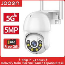홈캠 가정용cctv 베이비캠 펫캠Jooan 3MP 5MP PTZ 와이파이 IP 카메라 오디오 CCTV 감시 야외 4 배 디지털 줌 밤 풀 컬러 무선 방수 보안, 5MP 2.4G 5G WiFi 64G_CN | UK P