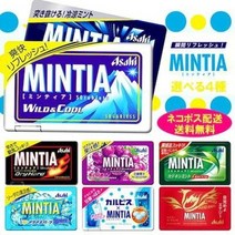 아사히 민티아 MINTIA 구강청정사탕 50알 x 10팩 5중 중 택, 칼피스