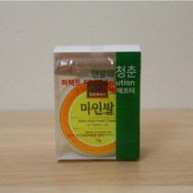 [가격준수]발보습관리프로젝트맨발의청춘/발각질제거/발뒤꿈치각질 /발뒤꿈치갈라짐 /발바닥굳은살 / 풋크림 /발뒤꿈치패드 /발각질전용크림 /, 발보습관리프로젝트[맨발의청춘]